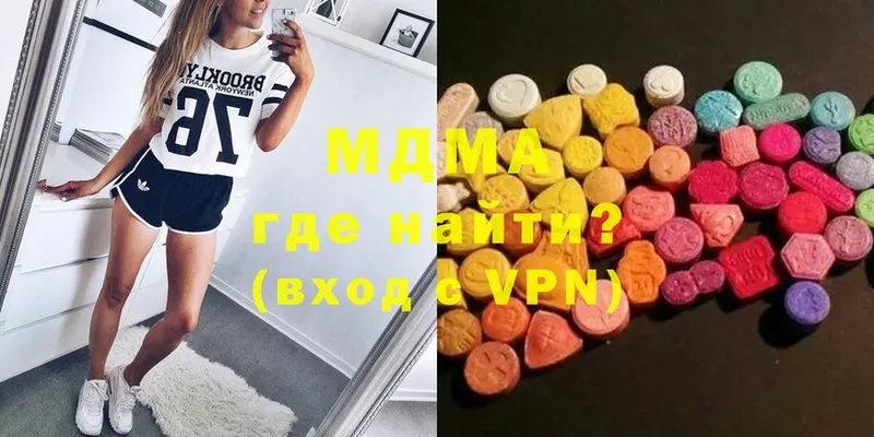 Как найти наркотики Гулькевичи COCAIN  АМФ  Бутират  МЕФ  Марихуана 